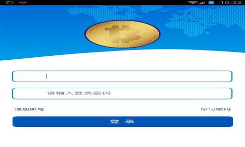 印尼加密货币行业现状分析：机遇与挑战并存